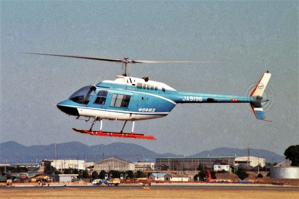 中日本航空 Bell 206/406 JA9196 名古屋飛行場 航空フォト | by
