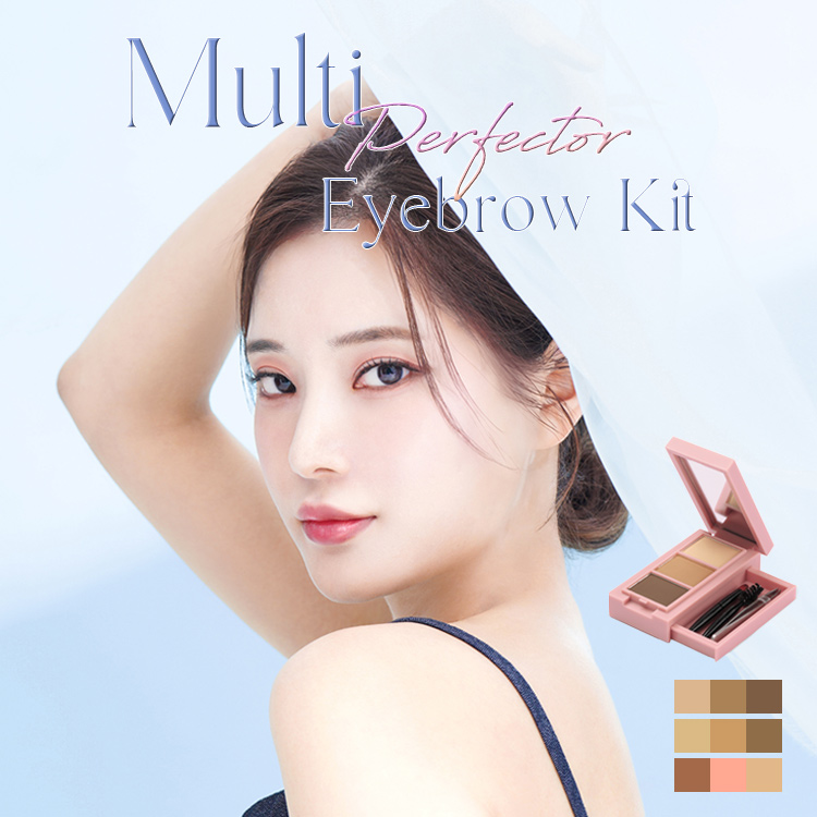 frunflynn multi perfector eyebrow kit - frunflynn（フルンフリン