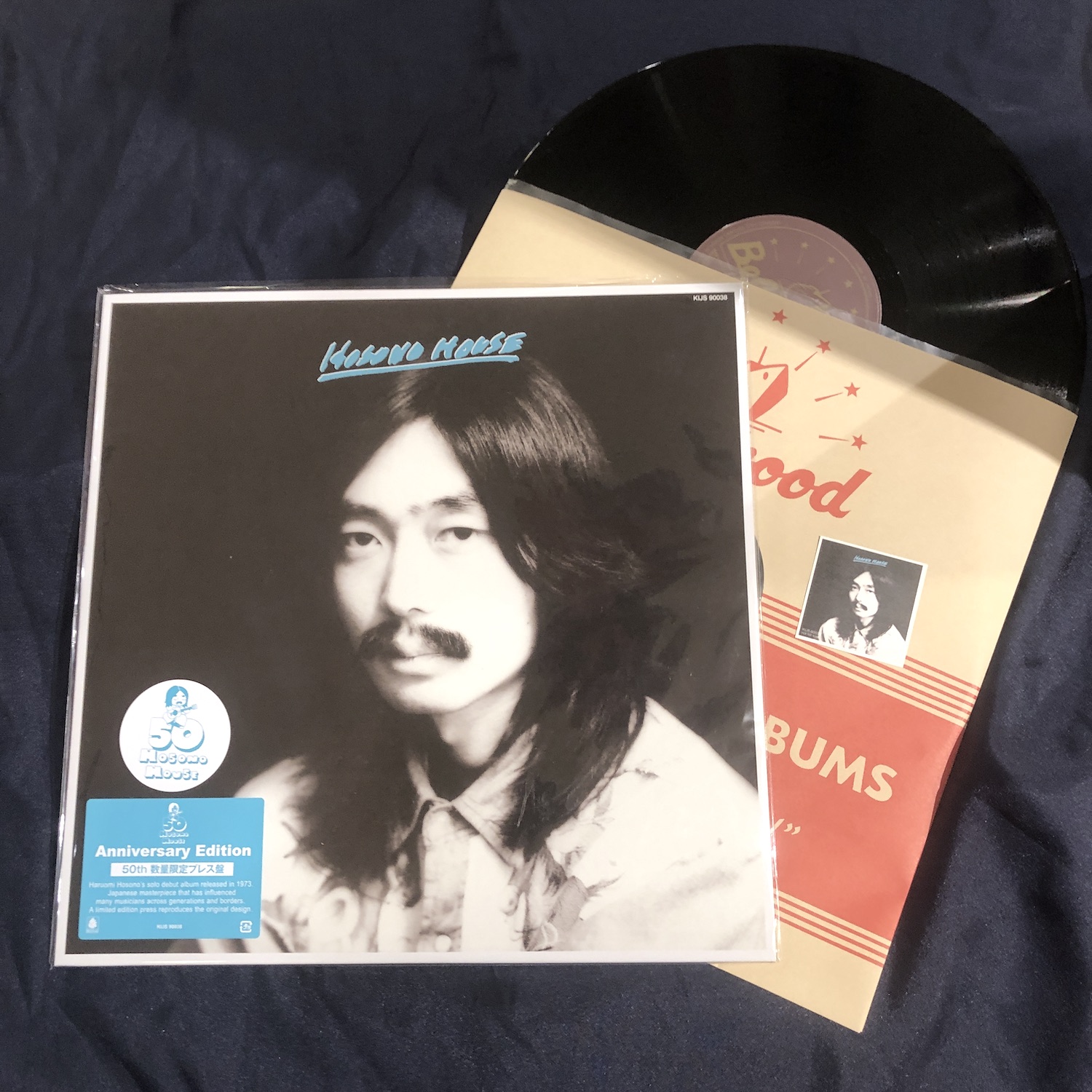 HOSONO HOUSE ＜50th数量限定プレス盤＞