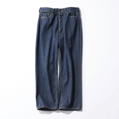 MADISONBLUE(マディソンブルー)のデニムサルエルパンツ通販 | 集英社