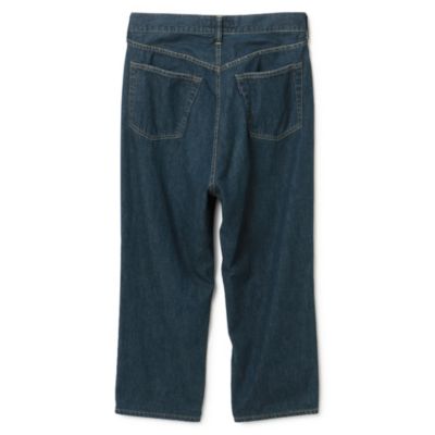 MADISONBLUE(マディソンブルー)のデニムサルエルパンツ通販 | 集英社