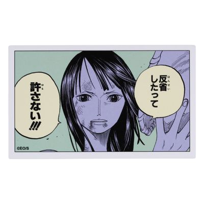 ONE PIECE(ワンピース)の『ONE PIECE』コマステッカー 反省したって