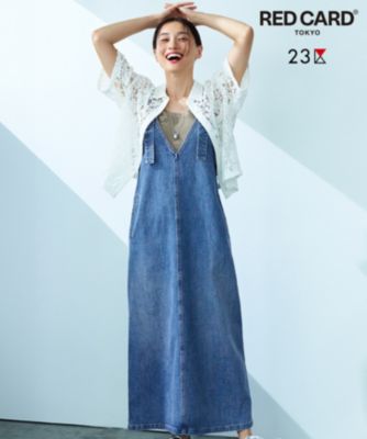 v_D01WR6_01.jpg?wid=600&hei=315