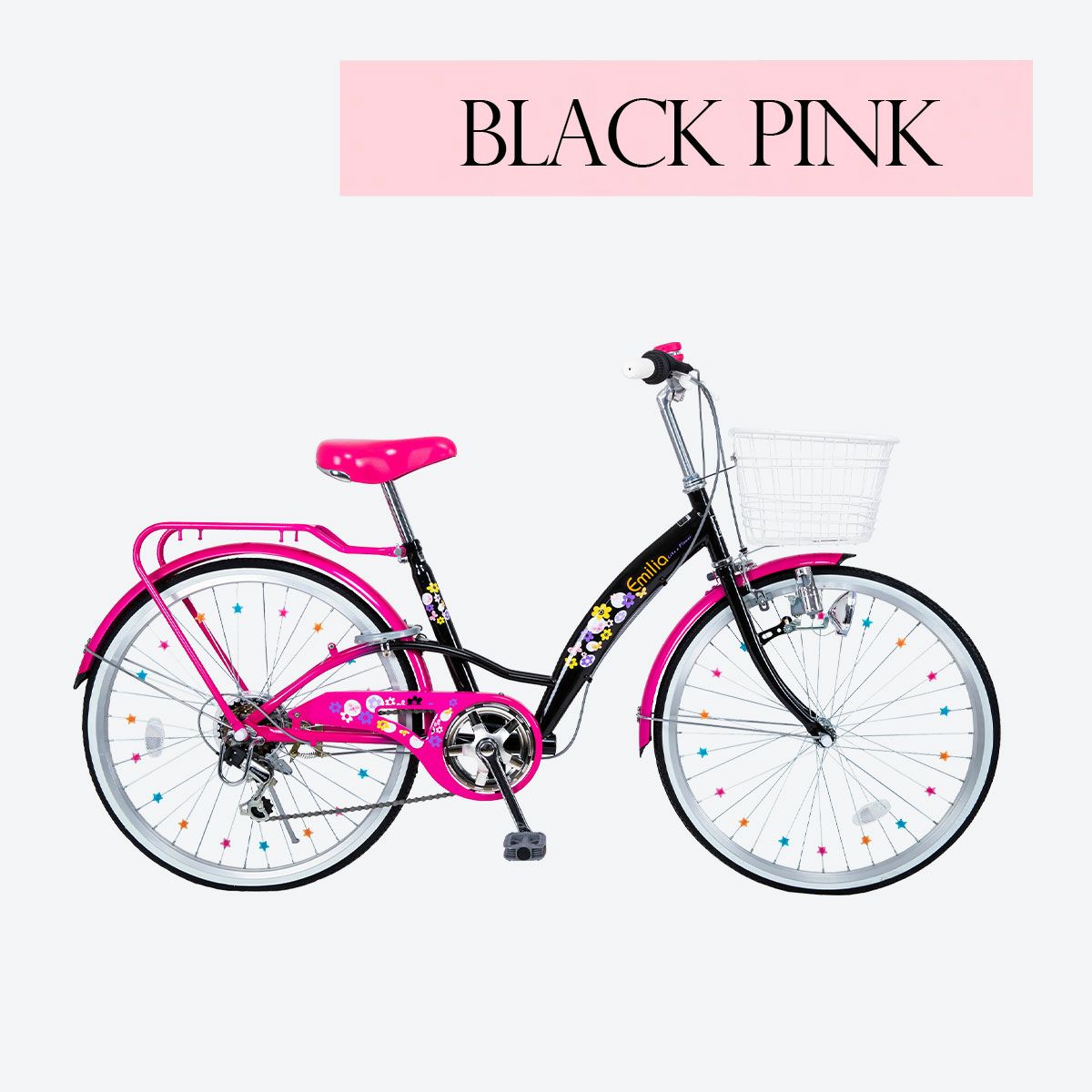 子ども用自転車 EM246 | 21テクノロジー ONLINE STORE