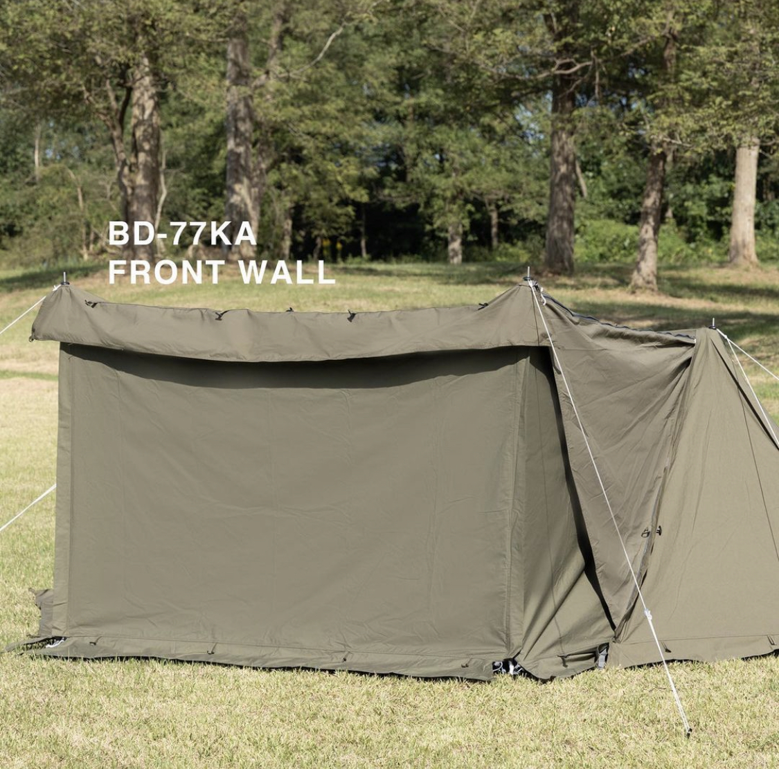 バンドックよりソロベースEX用前幕「フロントウォール」登場