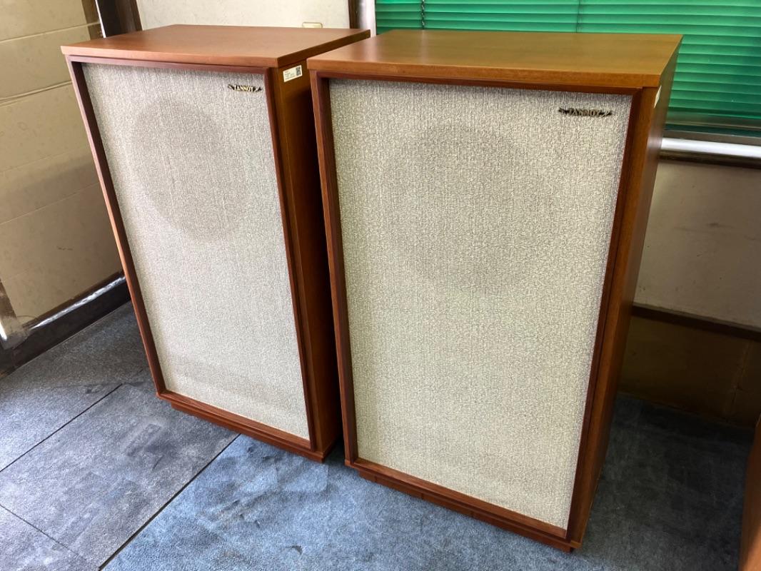 WHAT A DIFFERENCE A DAY MADE/MARI NAKAMOTO ANTHOLOGY 中本マリ