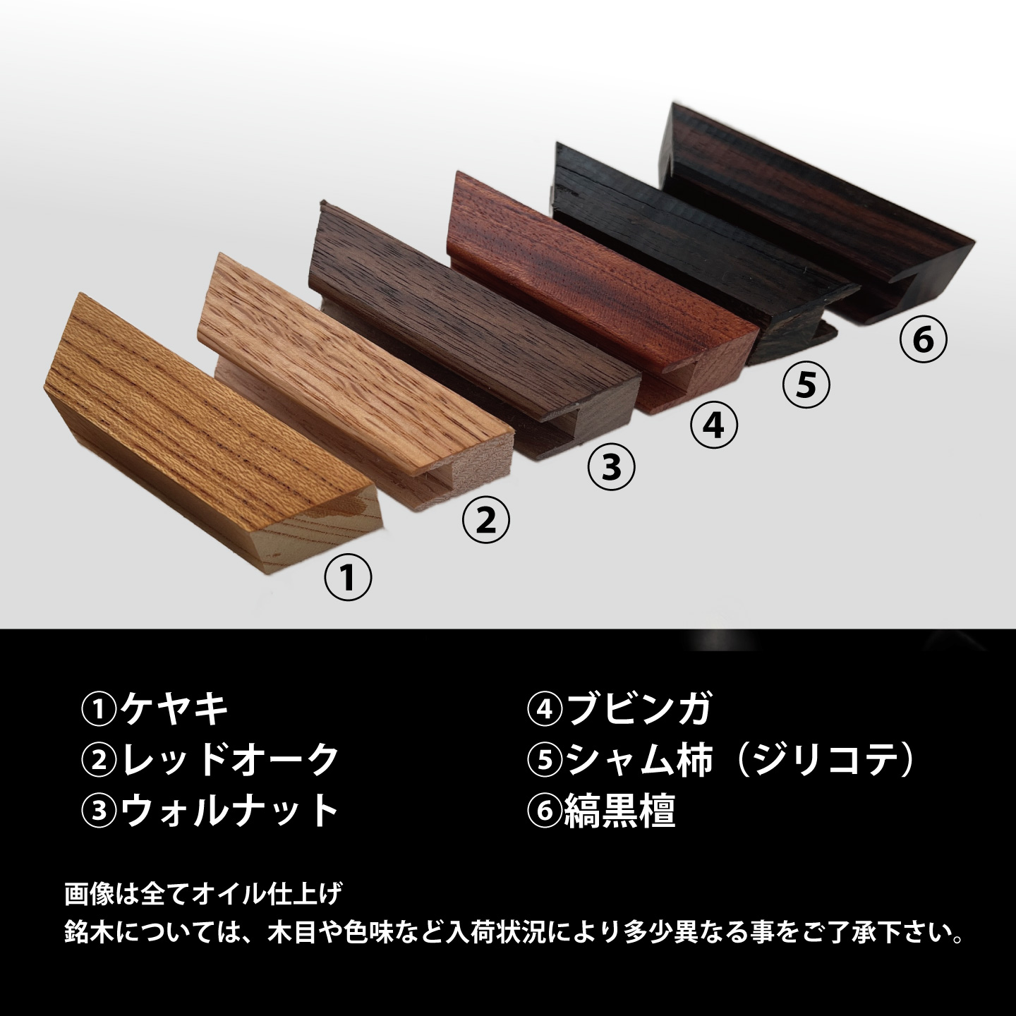 ヘキサコースター（竜胆） | FU-RIN KAZAN