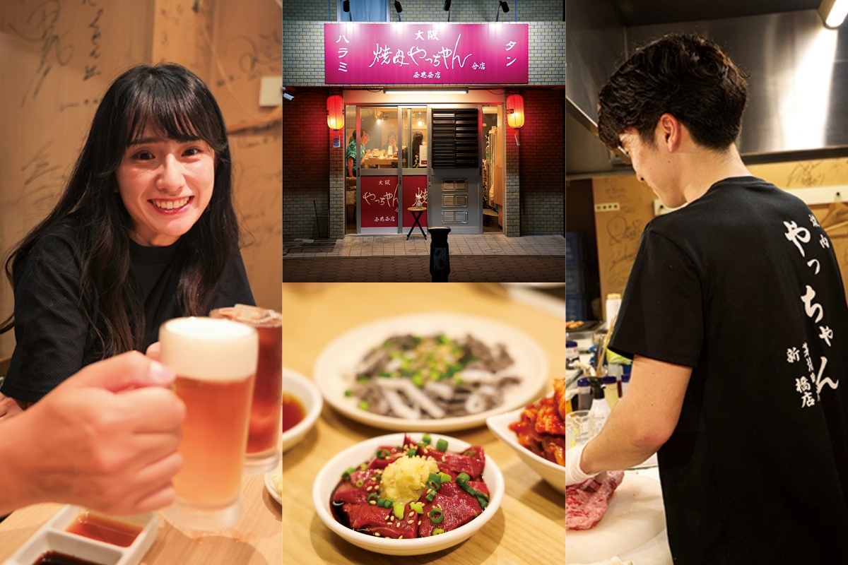 焼きの腕も一流 肉姫が明かすプロゴルファー御用達の焼肉店 | EVEN