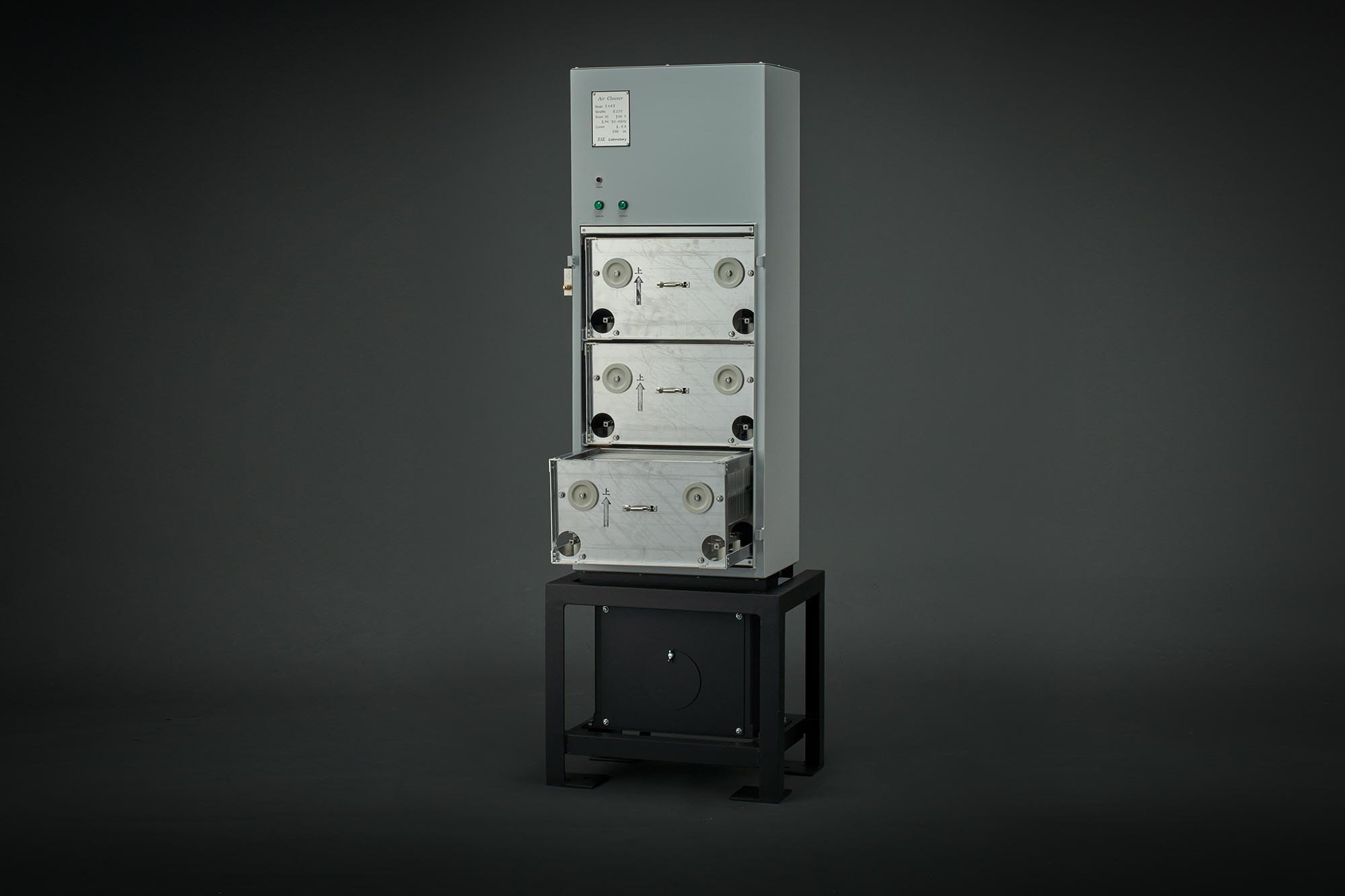 周辺設備 ローヤルクリーン ++ フジローヤル コーヒーミル・焙煎機