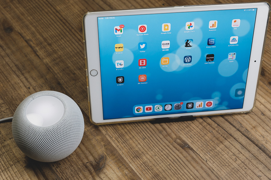 HomePod mini を iPad 用スピーカーとして購入｜FUJI X がある生活