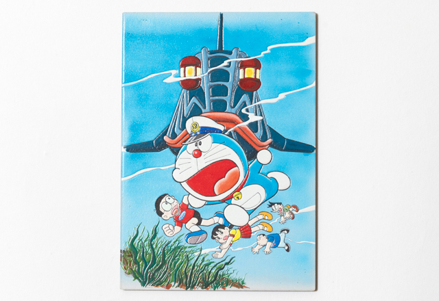 11/1（土）発売の新商品をご紹介！ ｜