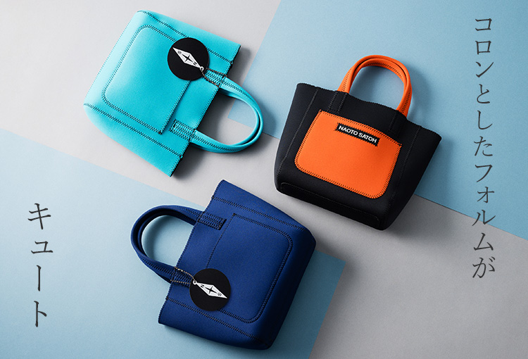 NAOTO SATOH】マリントート プチ | 藤巻百貨店