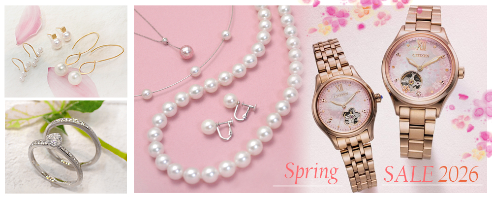 藤塚時計店 | 藤塚は滋賀県彦根市の宝石・時計の創業94年の老舗です。