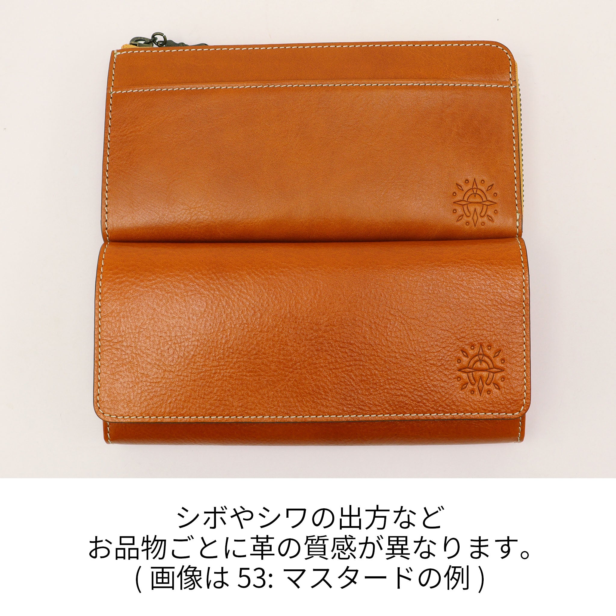 フォンス2 二つ折り財布 0031801