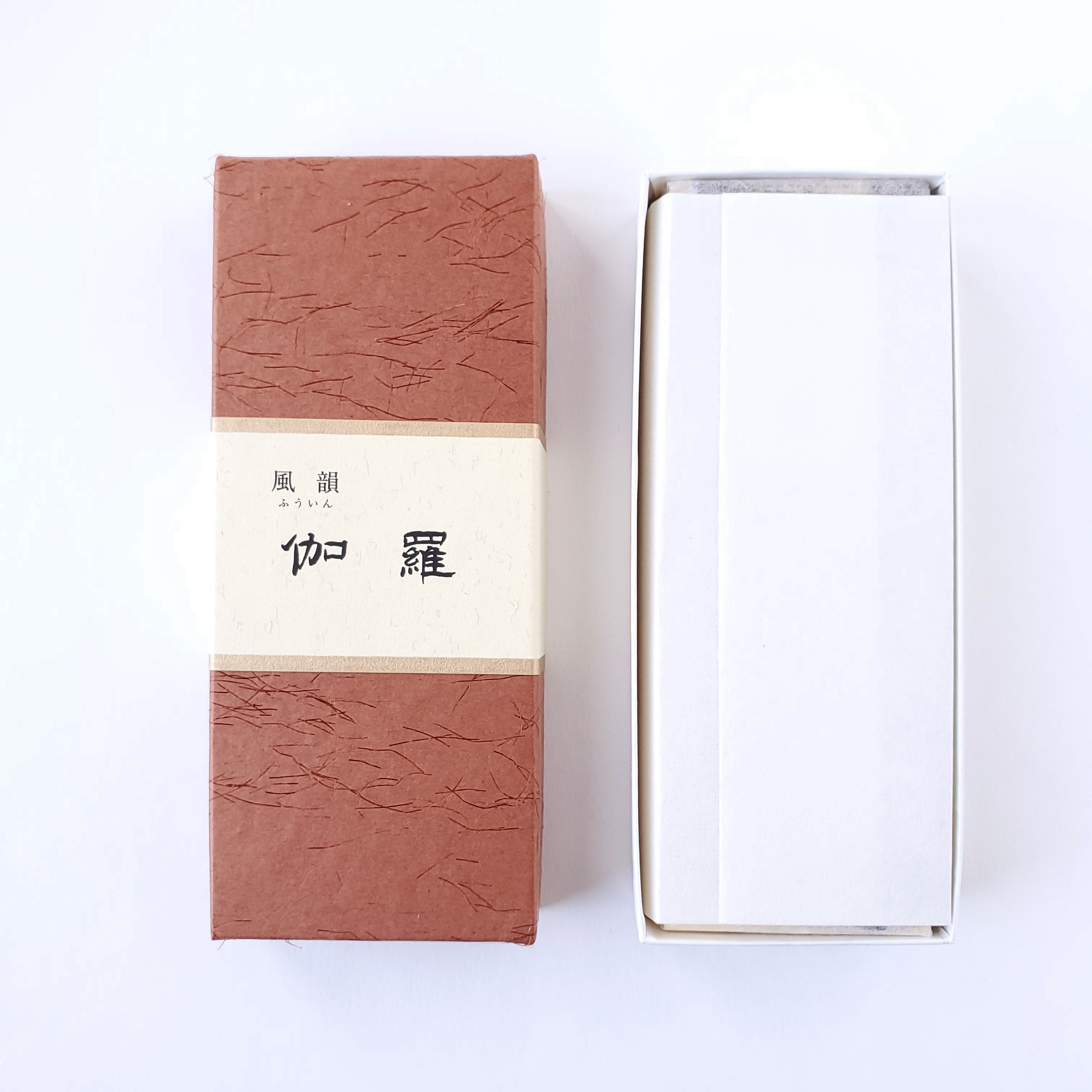 20210125_123342.jpg?v=