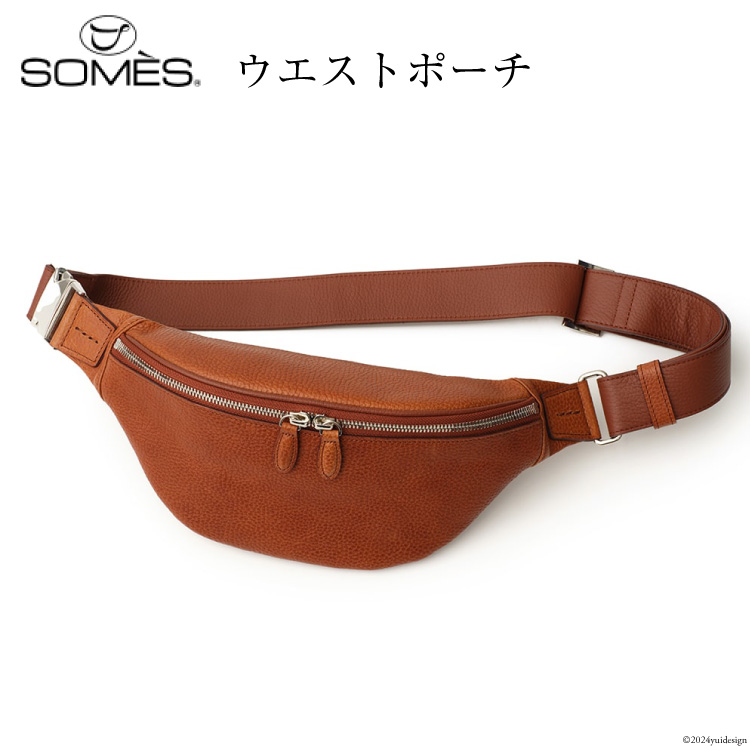 SOMES ベルト 本革 M-05 ラウンド型 （ブラック） [ソメスサドル