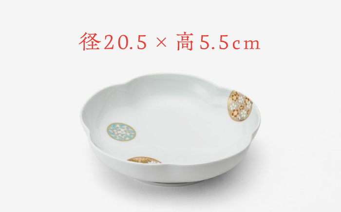 有田焼】深川製磁 寿赤絵 梅型6号鉢 / 食器 / 佐賀県 / 深川製磁株式