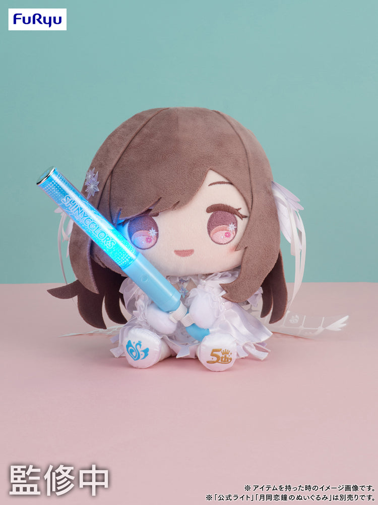 5周年記念 もちWhat！ぬいぐるみ 福丸小糸 – フィギュア通販はFURYU