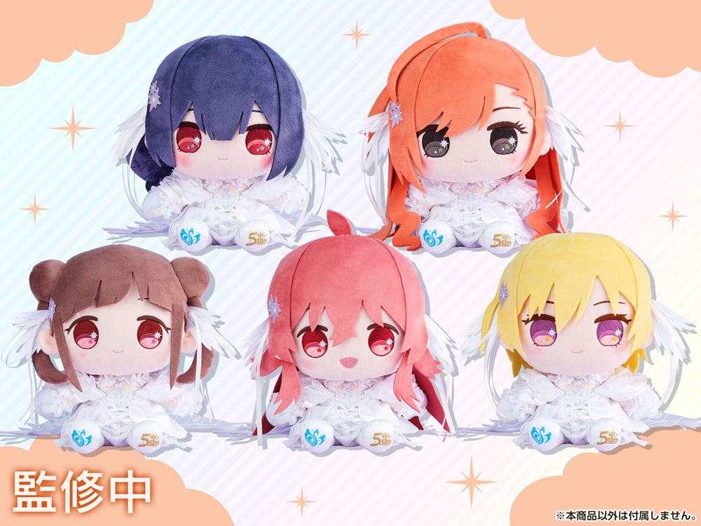 5周年記念 もちWhat！ぬいぐるみ 西城樹里 – フィギュア通販はFURYU