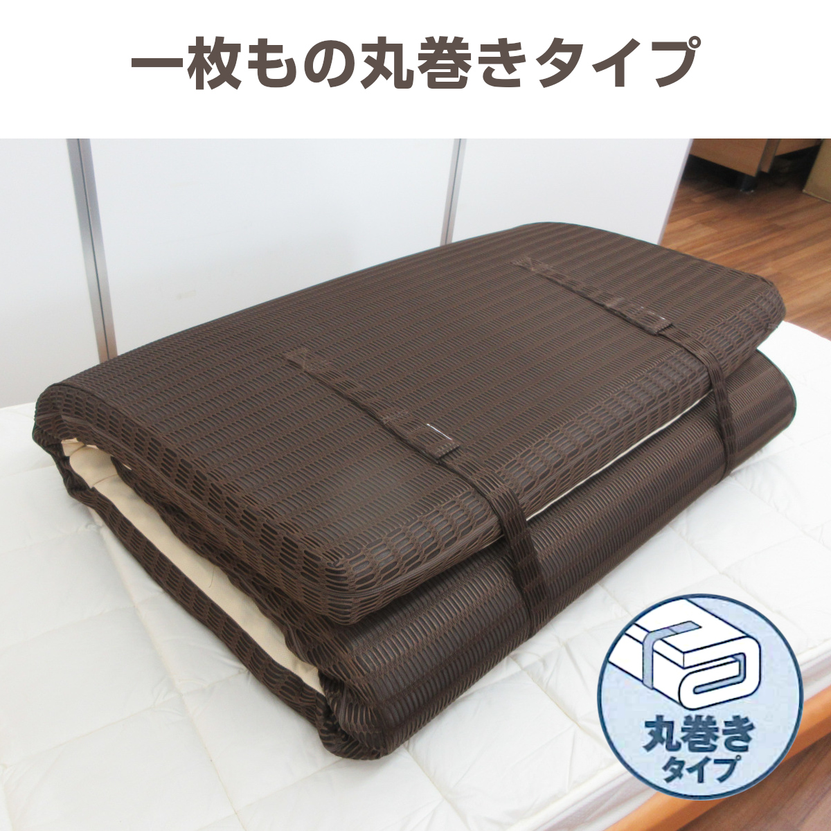 極厚 体圧分散 ホテル仕様 多層 敷布団 ペア2枚セット 清潔 安心 日本製⑨ 布団セット シングル 6点セット 選べる カバー ホテルタイプ 高反発