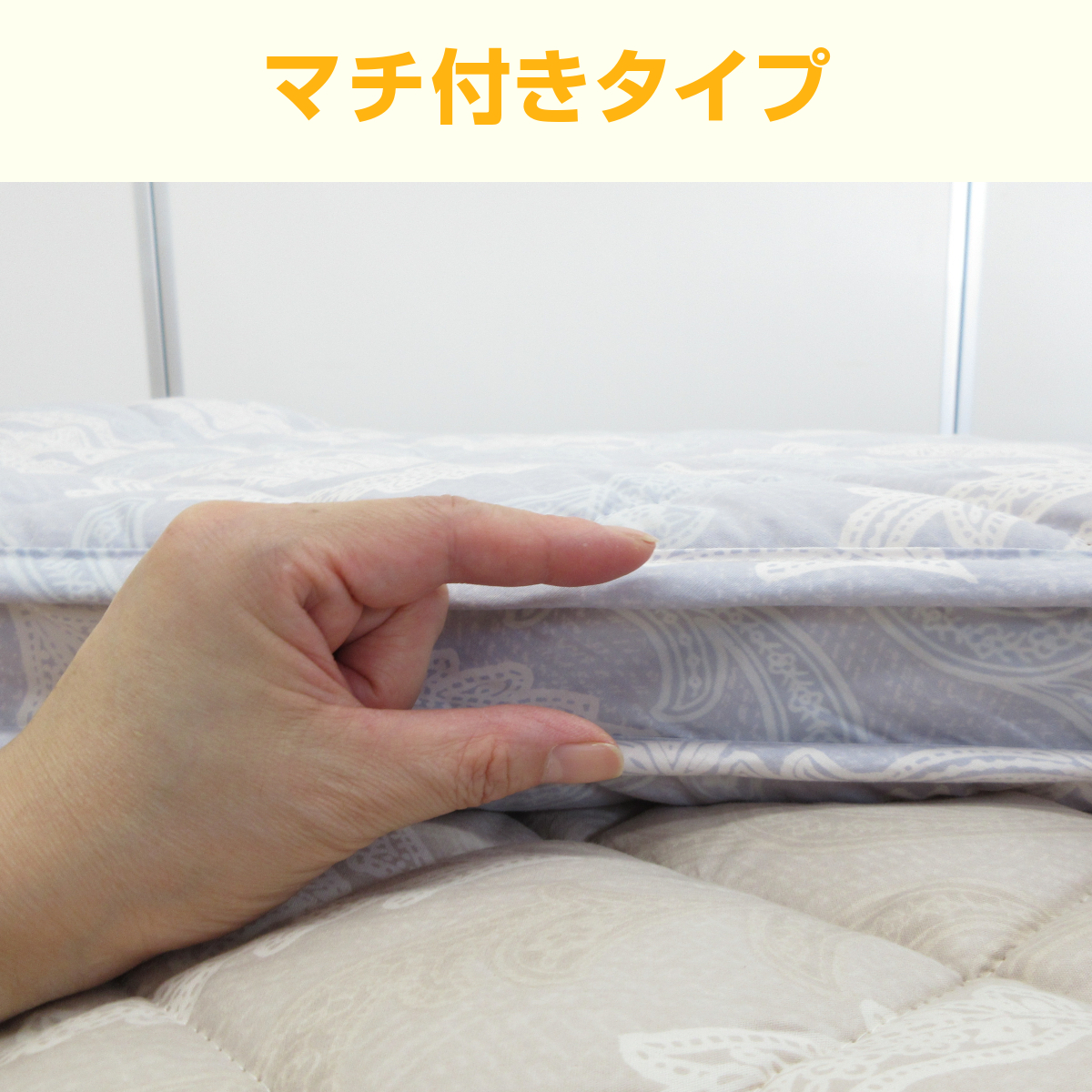 みみちゃん専用　フランスウール100％セミダブル敷布団 楽天市場】【数量限定半額クーポン】敷布団 セミダブル 羊毛 ウール