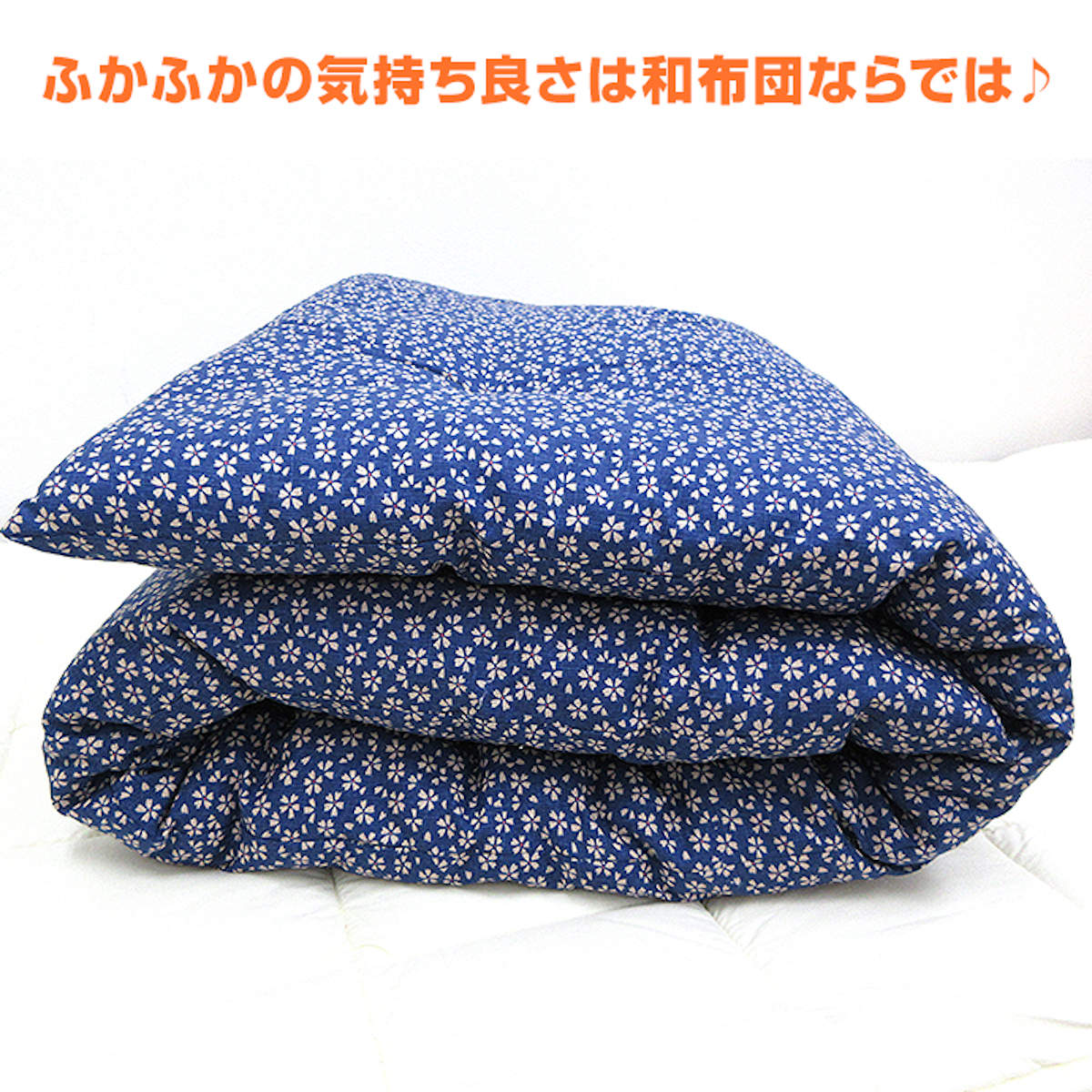 お正月に　花柄座布団6枚セット　お布団屋さん仕立て　お客様用 お正月に 花柄座布団6枚セット お布団屋さん仕立て お客様用 座布団 5