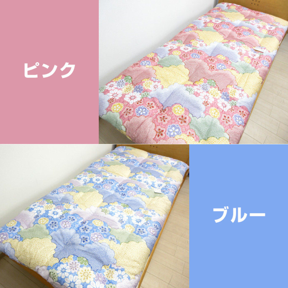 昔ながらの和綿布団(ブルー花柄) 昔ながらの和綿布団(ブルー花柄)の通販｜emokeshop.hu