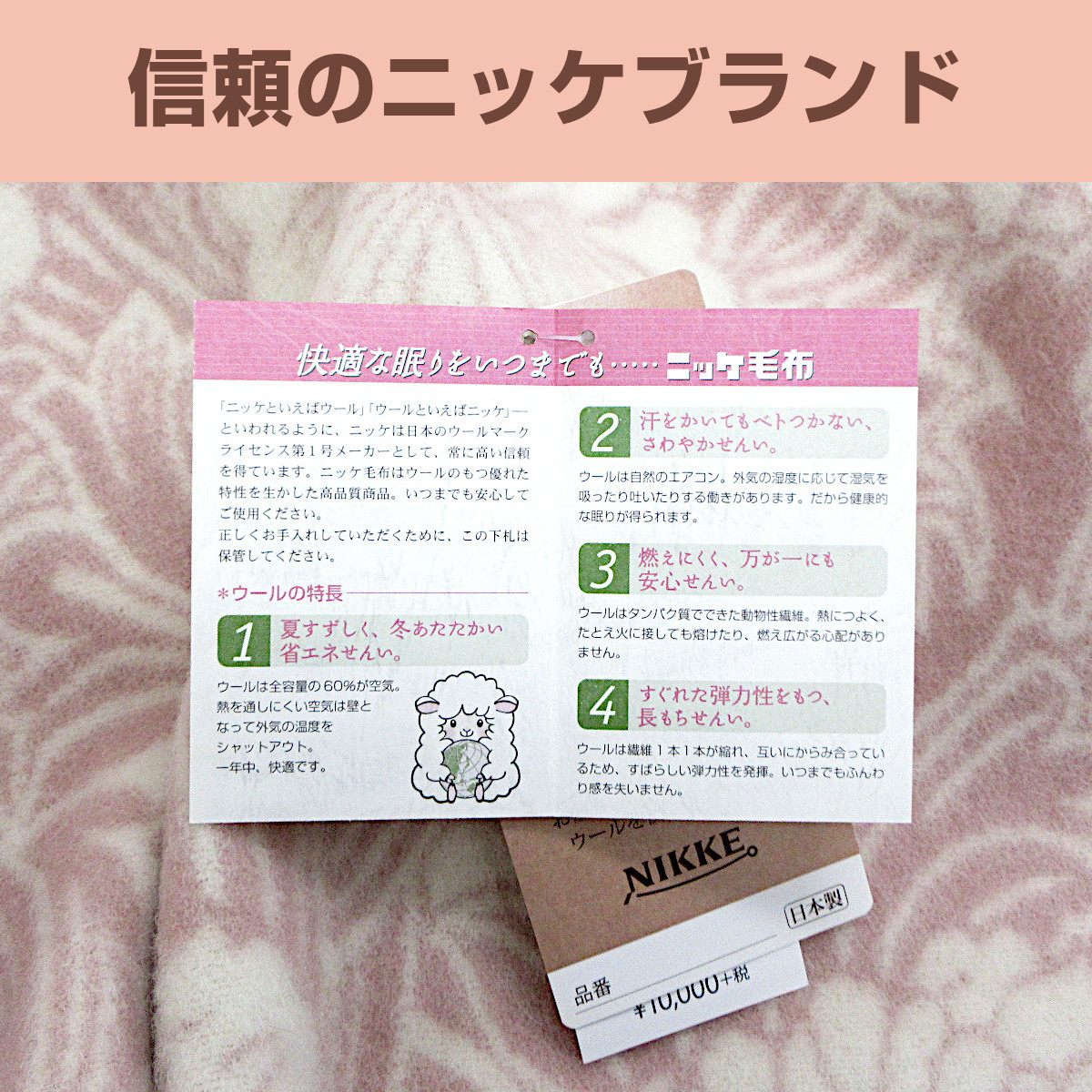 美品リゼッタ　キツネと葡萄リネンウールジャガード　ジャケット日本製 45Rインドリネンシルクツイードの四角ジャケット: WOMEN｜45R