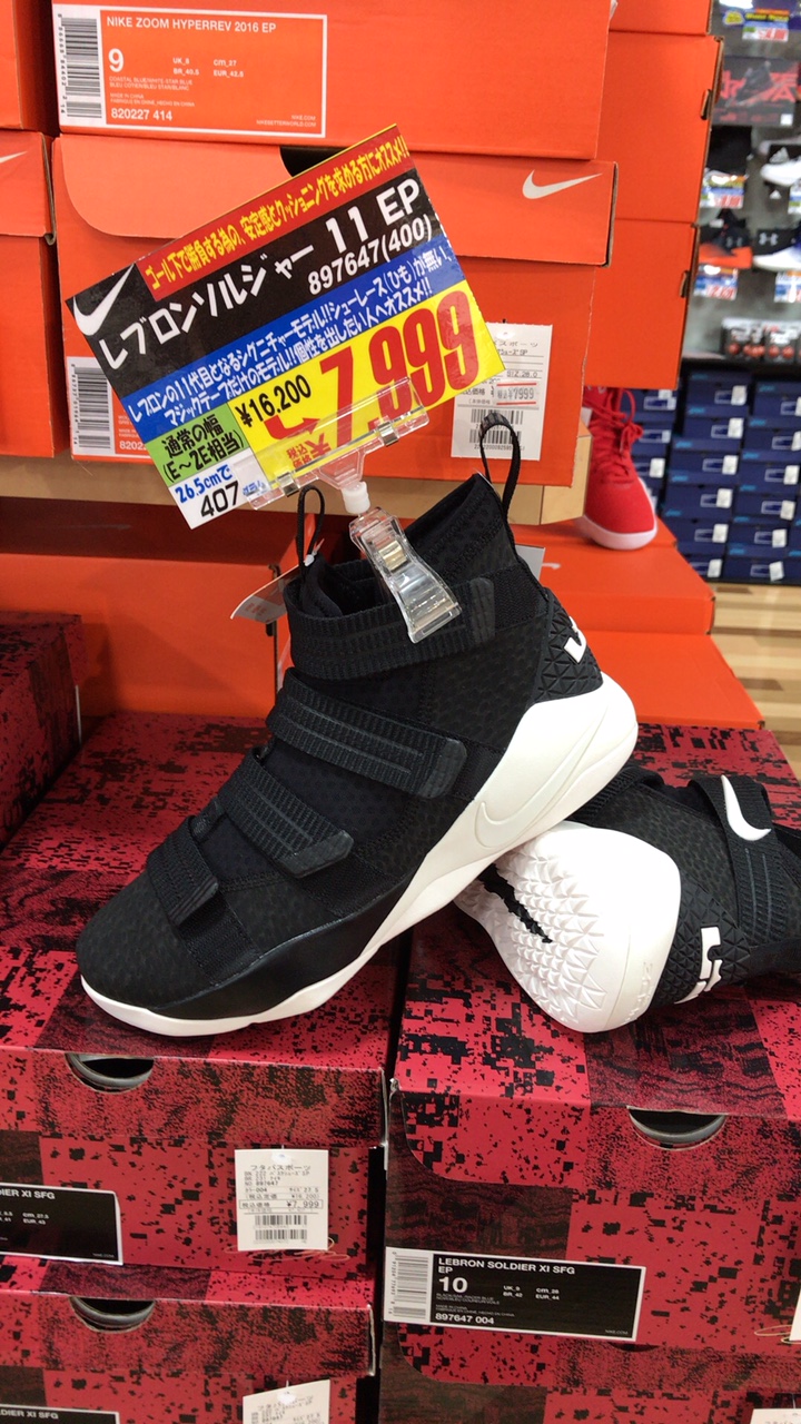 バスケットシューズ大特価商品入荷!! - フタバスポーツ