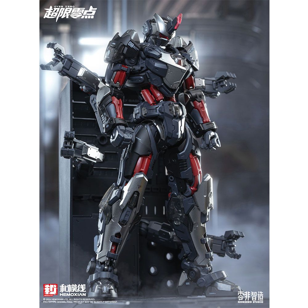 Hemoxian UTX-6030 Over Zero Tastier Model Kit Full Set Version