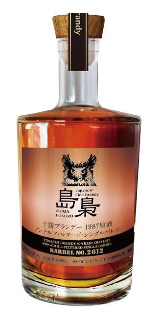 国分「新ブランドブランデー島梟 2品」新発売 - フードボイス