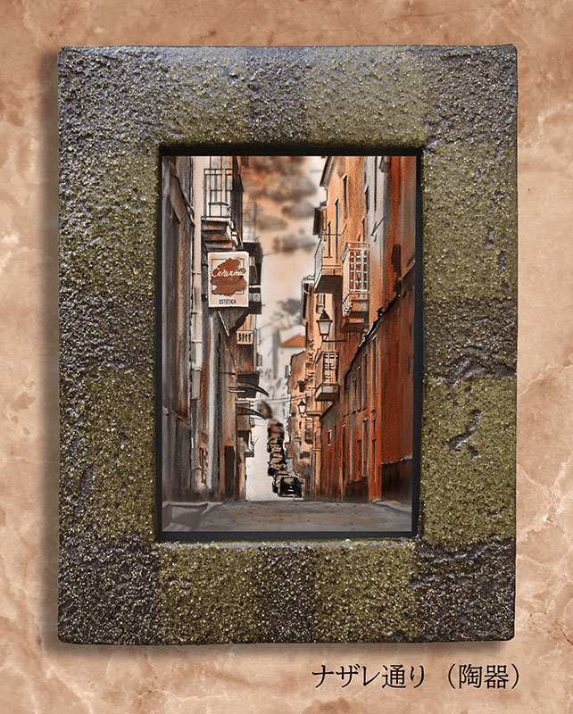 石黒守. 絵額展 in AOYAMA | ギャラリーコンセプト21(Gallery Concept 21)