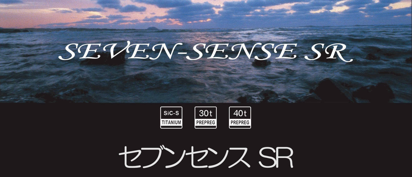 MID WATER Wading ZENGAKE Special MWS-902-TR