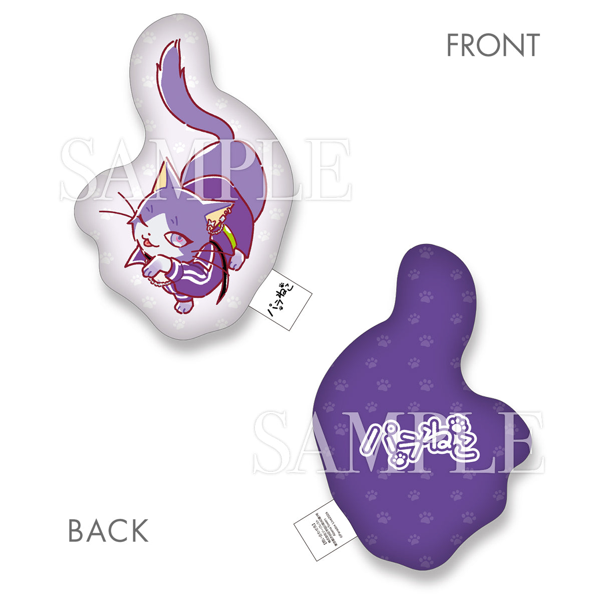 Paradox Live パラねこ ダイカットクッションVer.2 – GCRESTORE ジーク