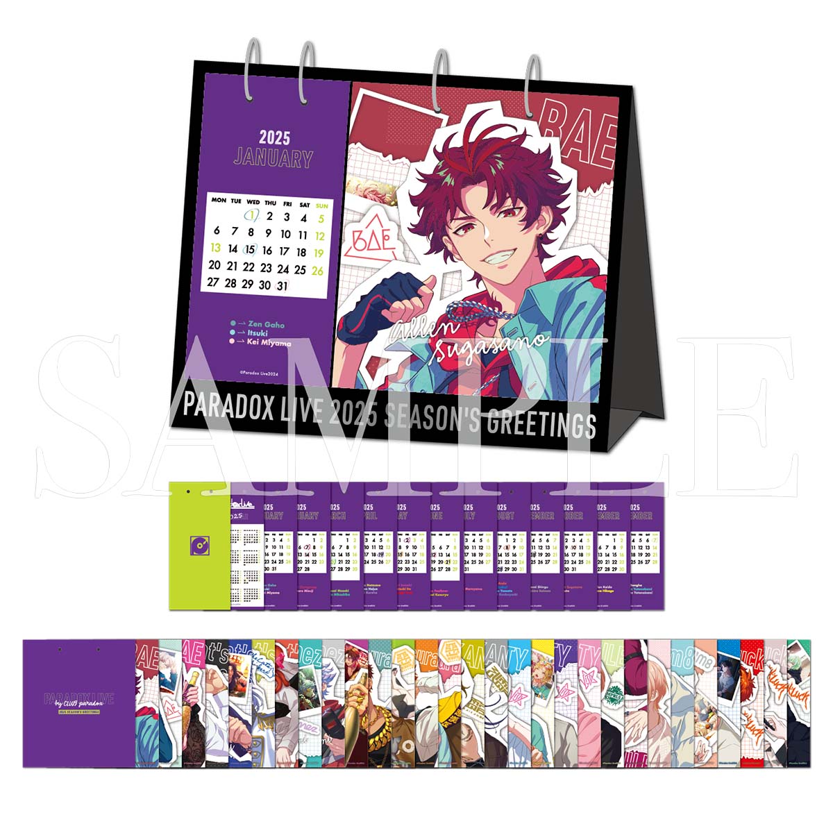 Paradox Live 2025 SEASON'S GREETINGS（甲斐田 紫音） – GCRESTORE