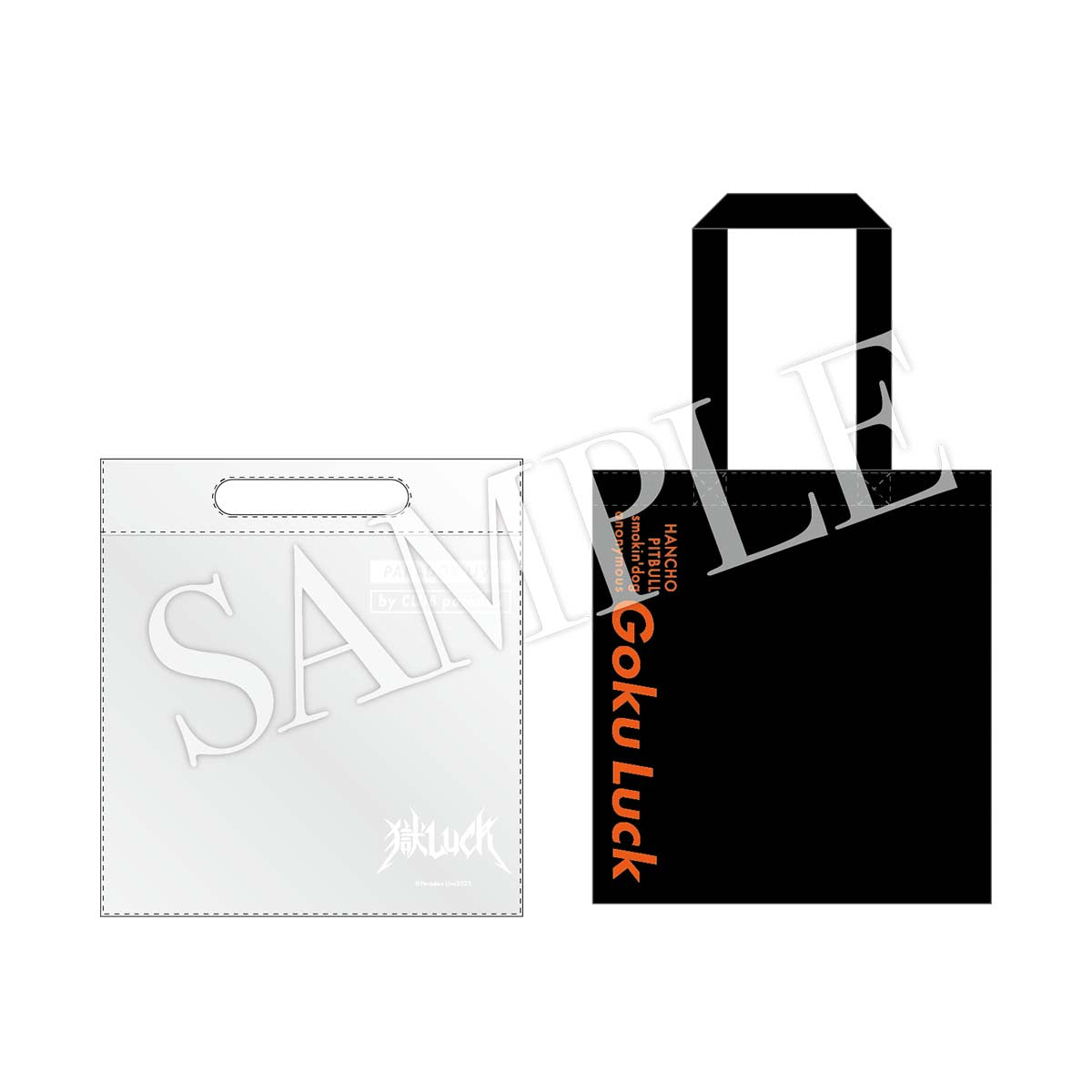 GCP20242017DP_2.jpg?v=