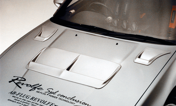 汎用ボンネットダクト（中央） | GALLANT ABFLUG -Exclusive Line-