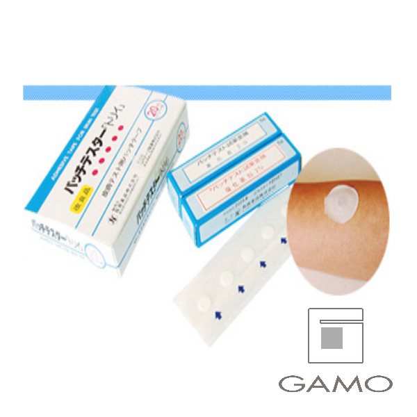 プロクリスタル P-ZERO 200ml | G SELECT ガモウの理美容用品通販サイト