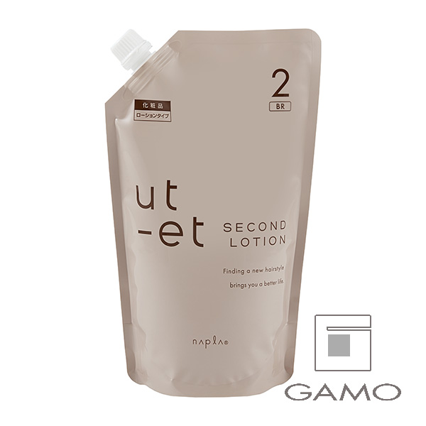 ウトエト ローション BR 2剤 1000g | G SELECT ガモウの理美容用品通販
