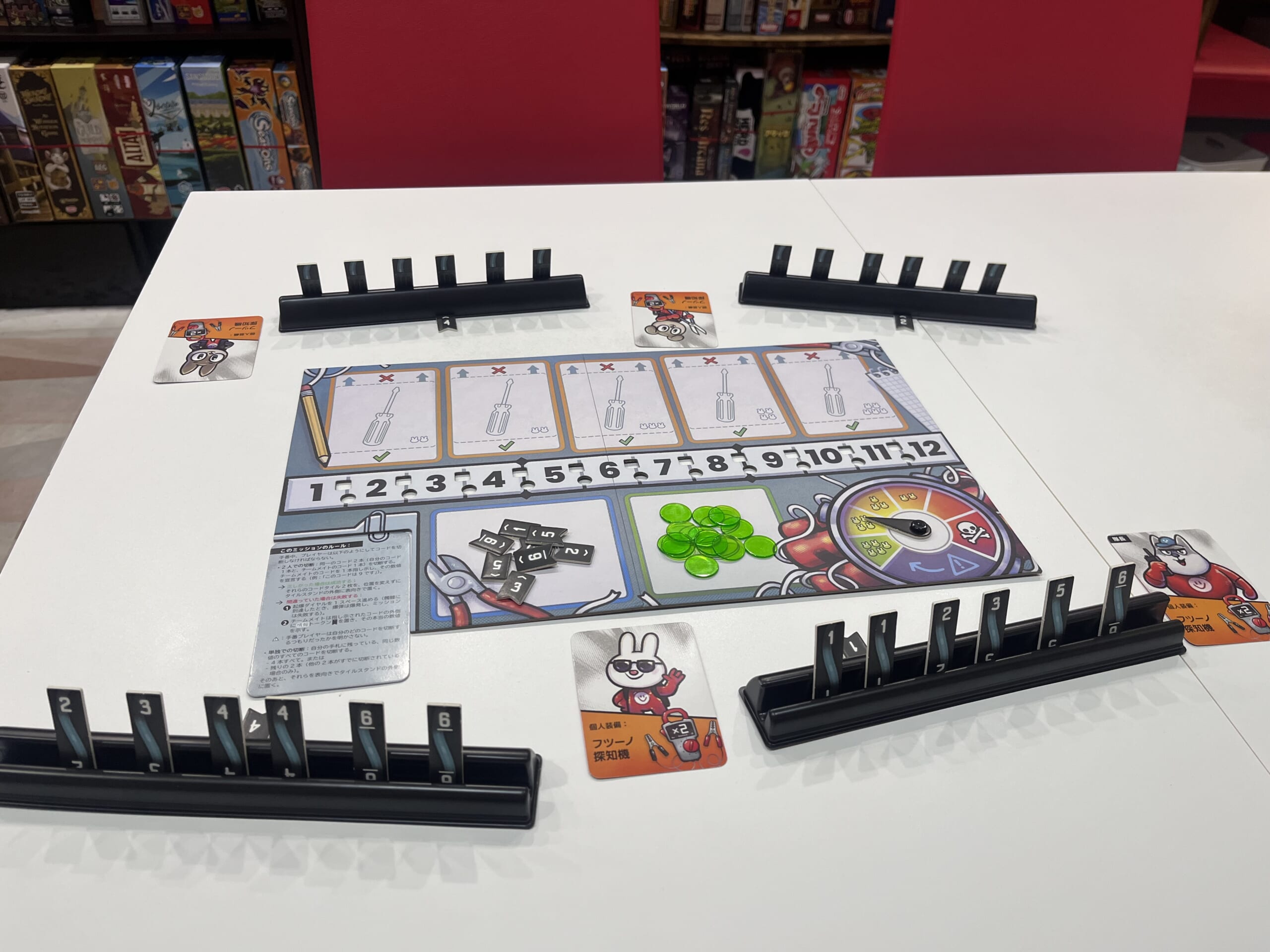 ボードゲーム紹介】Bomb Busters ボムバスターズ | ゲームバー236