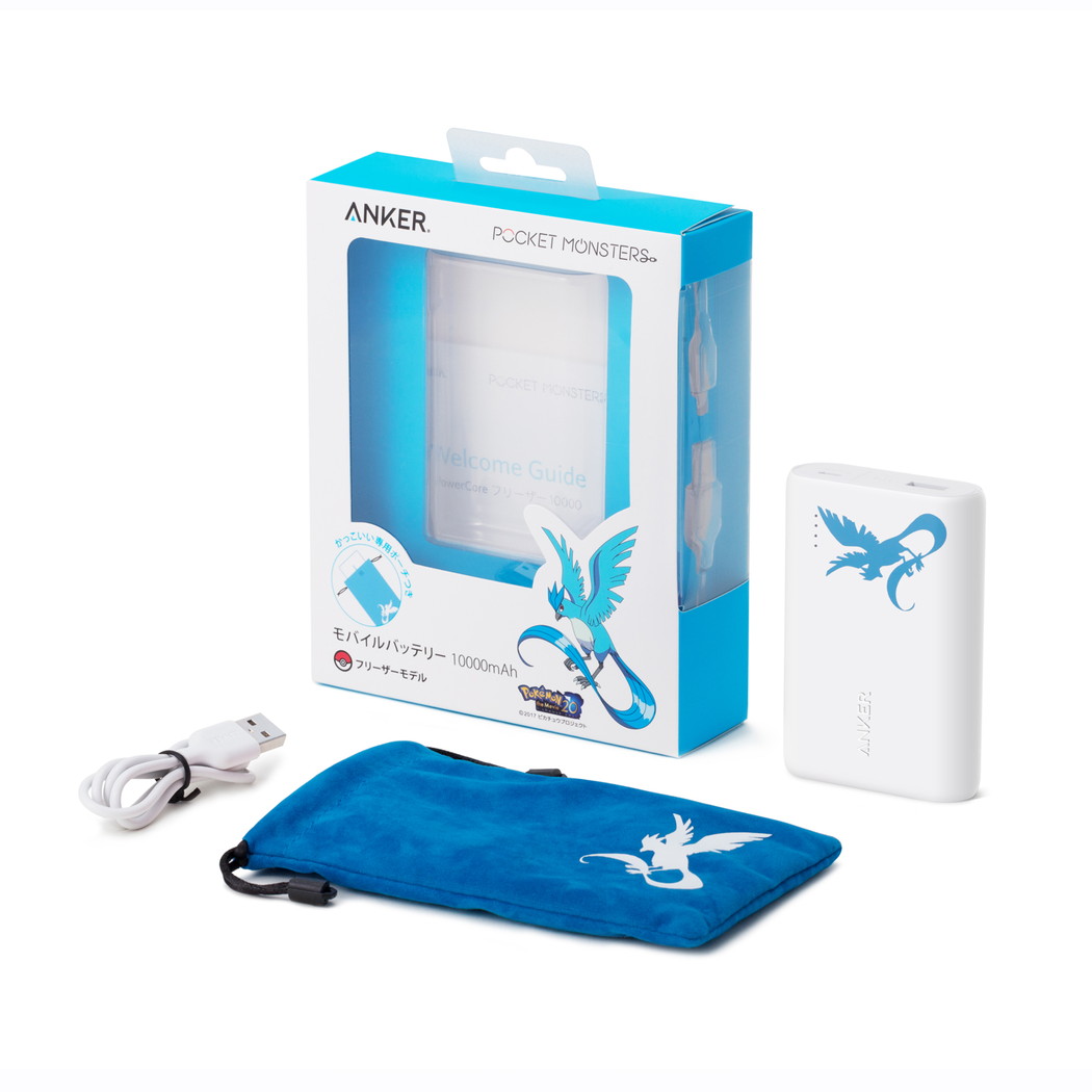 Ankerから『ポケットモンスター』デザインのモバイルバッテリーなど8