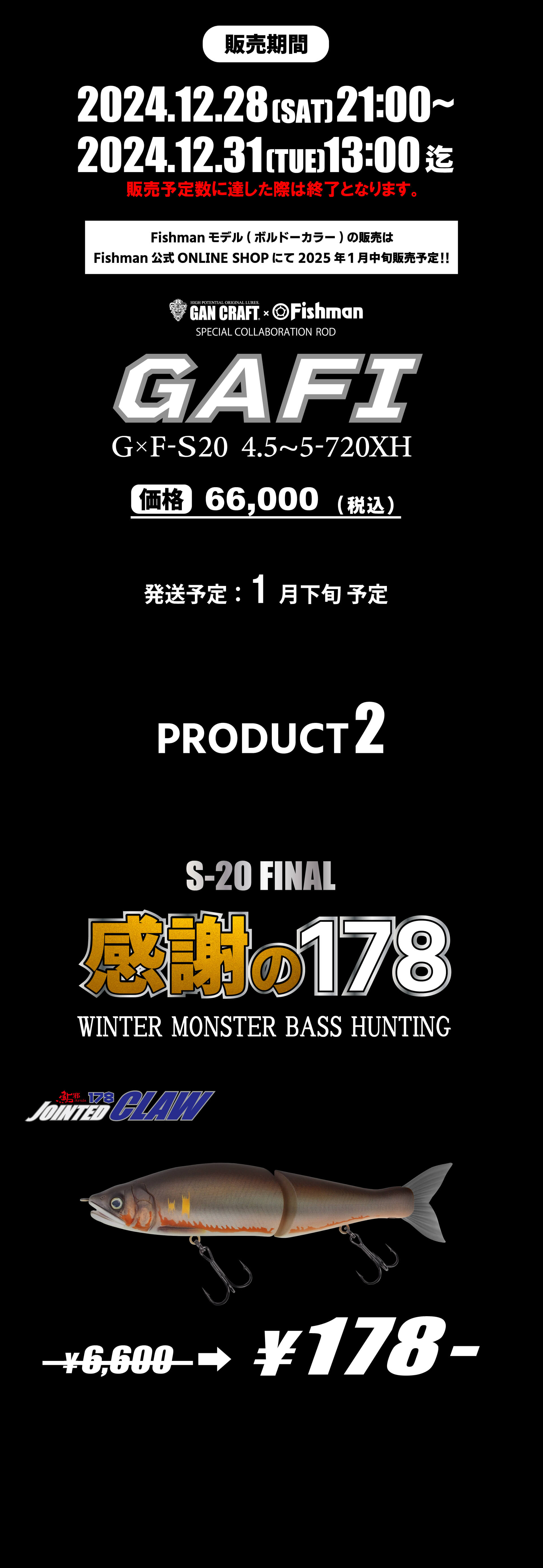 GAN CRAFT [2024-gancraft-fishman]