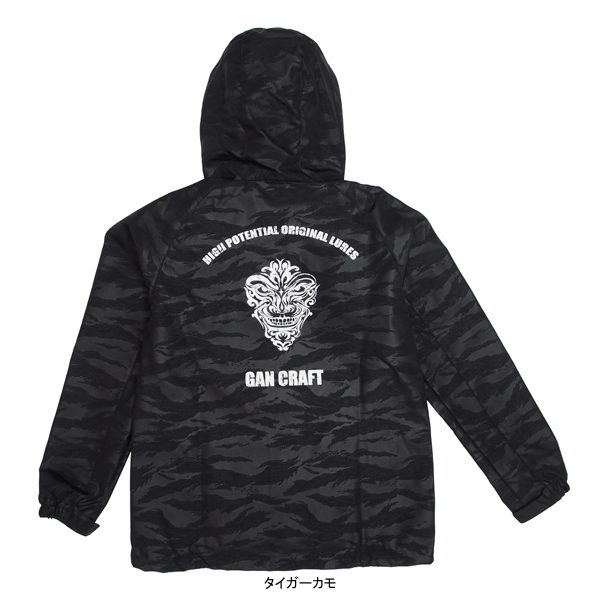 GAN CRAFT [HIGH POTENTIAL ORIGINAL LURES]