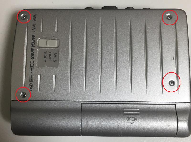 SONY WM-MV1を分解・修理しました。ウォークマン ベルト交換 | ガァガァ堂