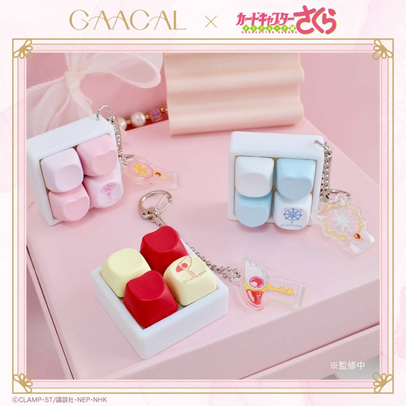 GAACAL×カードキャプターさくら クリアカード編 クリッカー