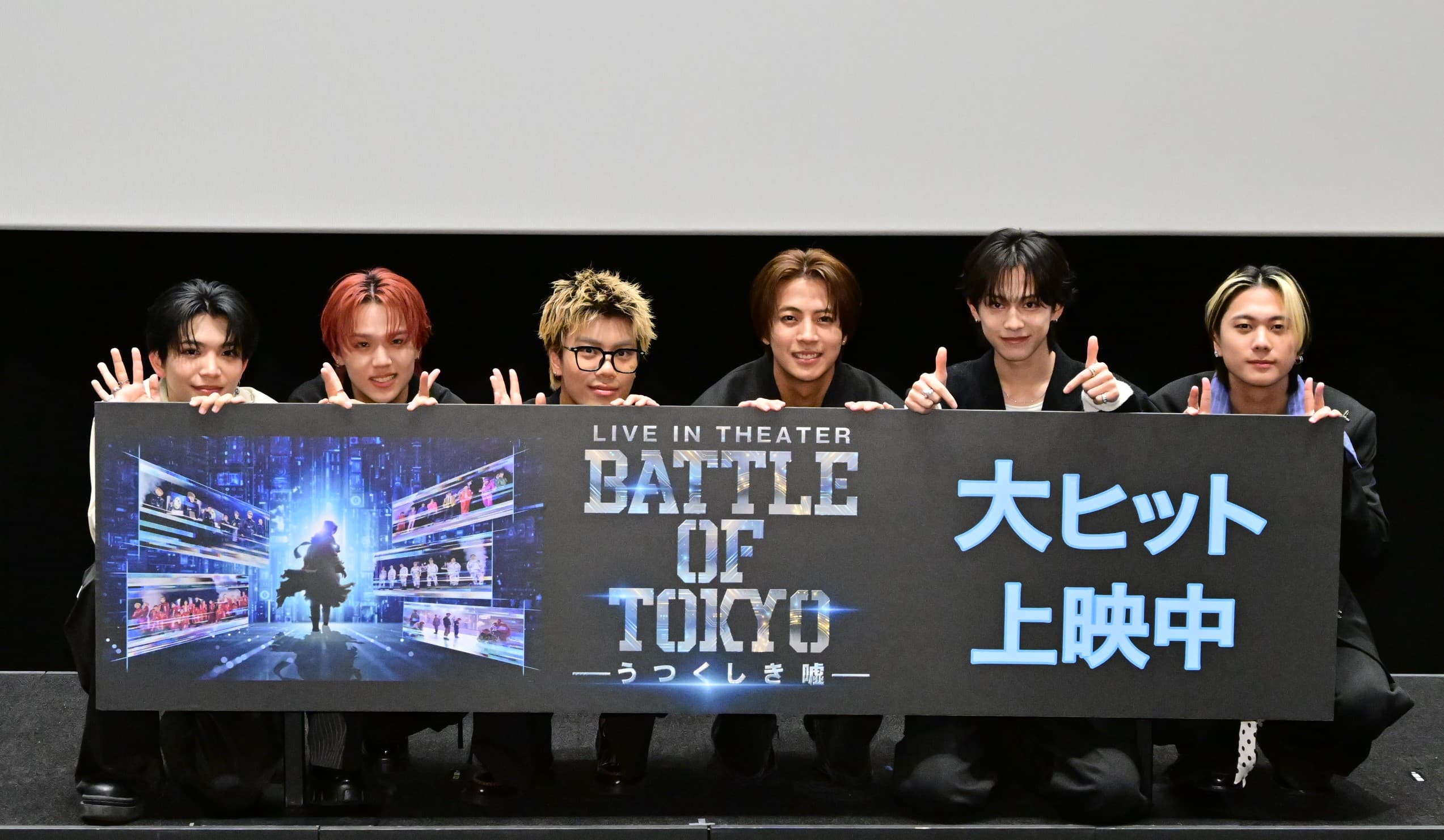 NEWS | 劇場版LIVE BATTLE OF TOKYO