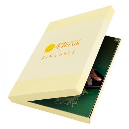 贈答用ギフト・商品券のガリレオ / 47CLUB×リンベル 郷(さと)コース