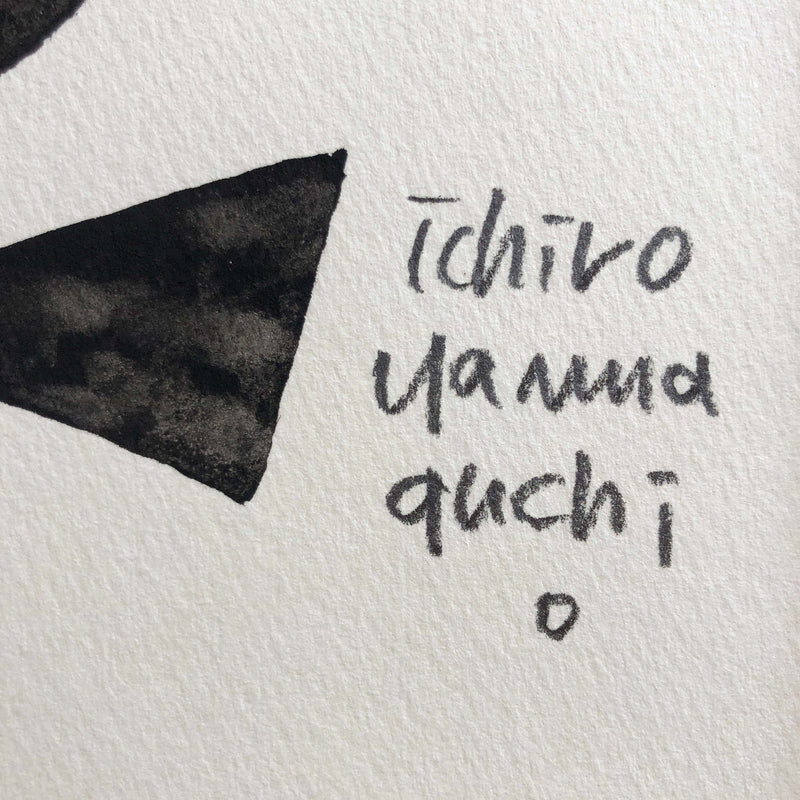 山口一郎 Black Bird サイズS | G.E.M ONLINE STORE – ラグ・絨毯専門