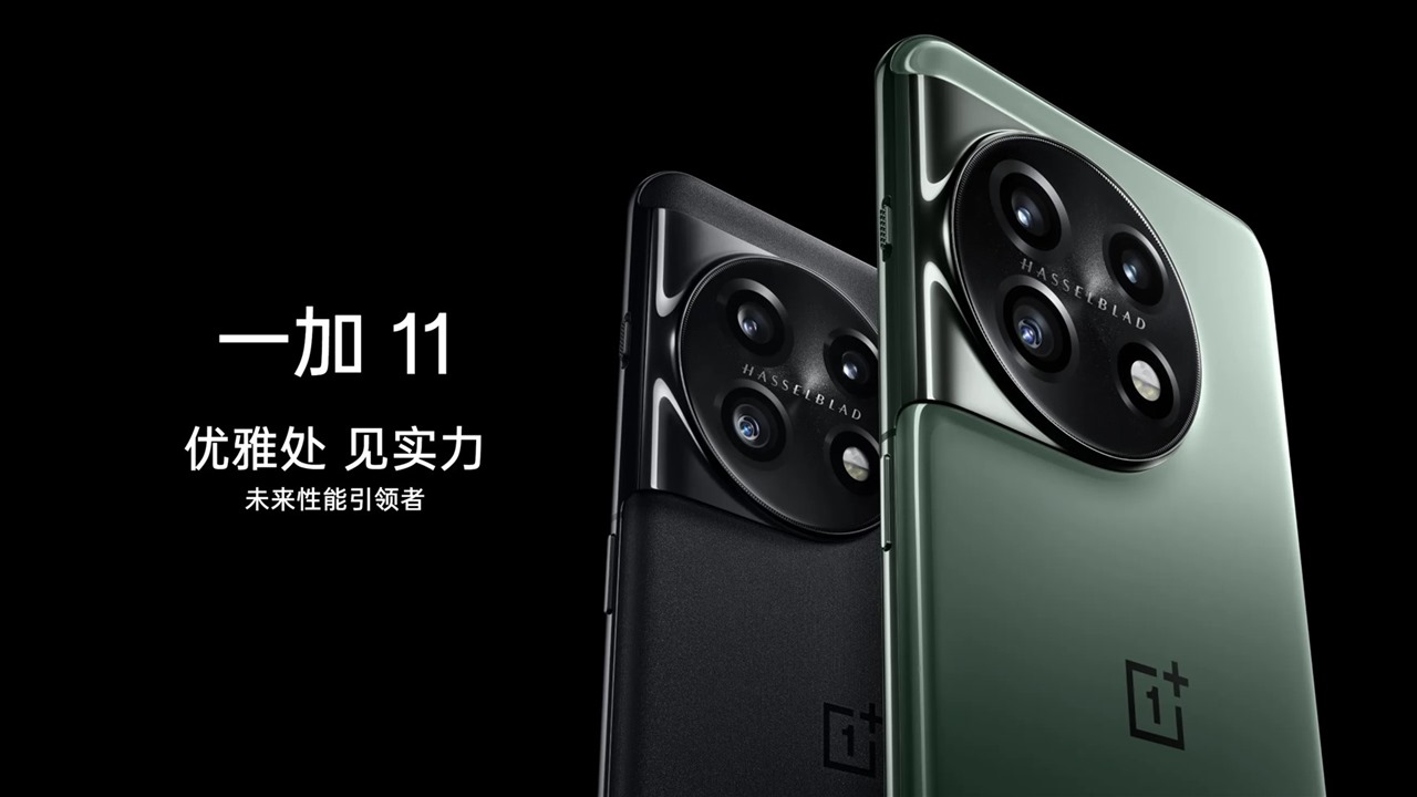 OnePlus 11」発表！Snapdragon 8 Gen 2搭載のハイエンド！価格は約7.6
