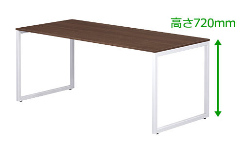 イタリア fantoni/ファントーニ GX テーブル PCデスク 幅180 奥行80 高